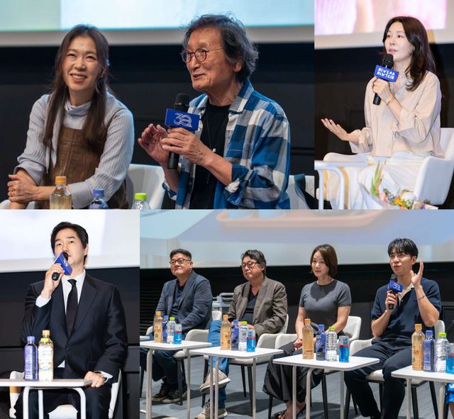 (사진=부천국제판타스틱영화제)