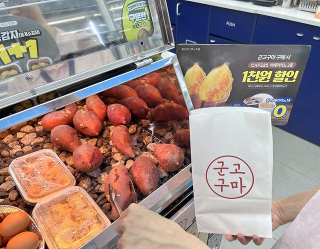 한여름에도 군고구마 불티…겨울 간식서 사계절 건강식으로