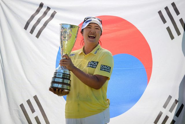 유해란.(사진=AFPBBNews)