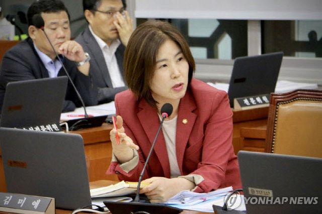 김미애 국민의힘 의원. 사진=연합뉴스