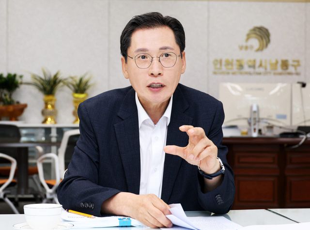 이병래 인천 남동구청장이 15일 구청 집무실에서 인터뷰를 하고 있다. (사진= 인천 남동구)