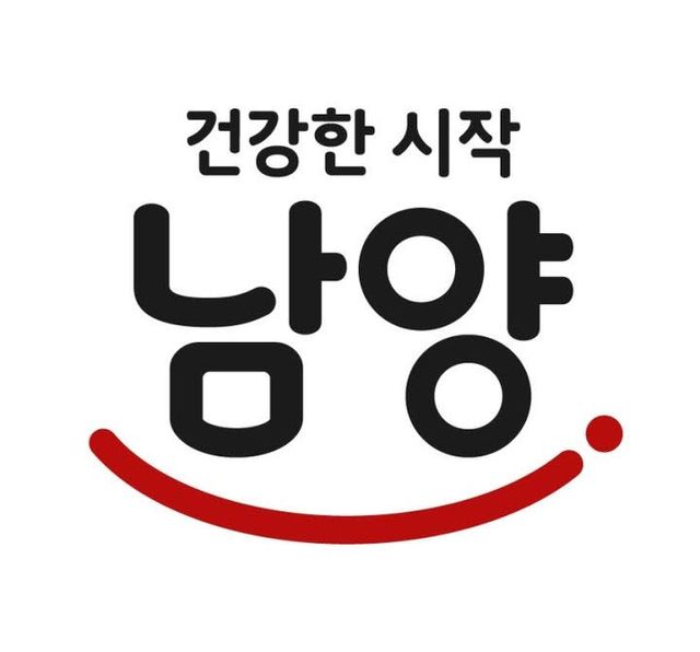 남양유업, 자사주 220억원어치 소각…발행주식 5.4% 줄인다