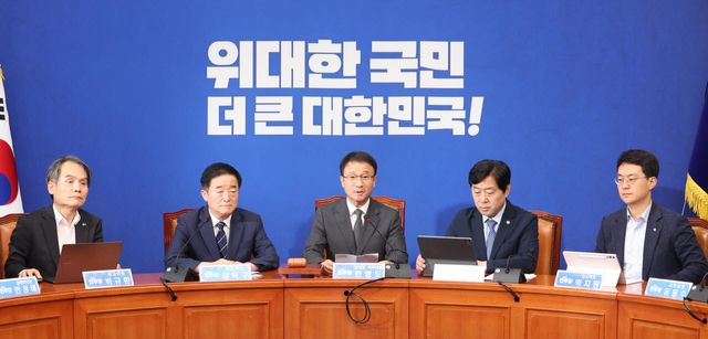 [포토]민주당 최고위원회의 개최