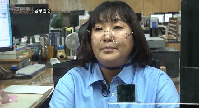사진=유튜브 채널 '핫이슈지'