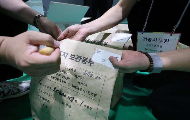 (사진=연합뉴스)
