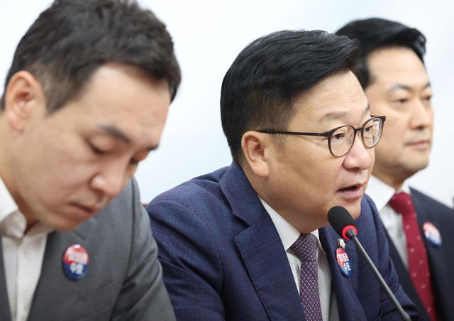 [포토]최고위, '모두발언하는 정점식 원내대표'(사진 = 이데일리 노진환 기자)