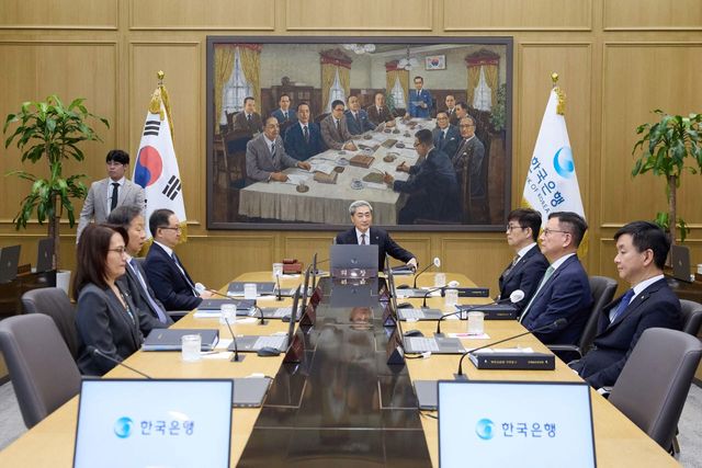 사진=한국은행