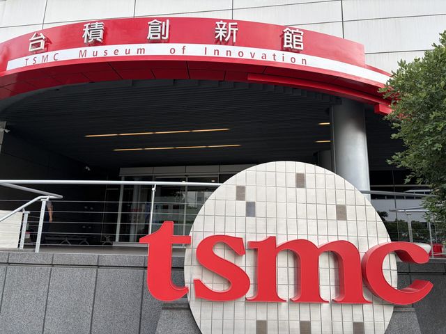 대만 신주시 신주과학단지 TSMC 박물관 앞 로고 모습.(사진=공지유 기자)