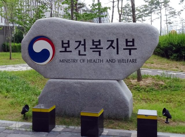 응급·지역의료 대수술…정부, 필수의료 투자 본격화