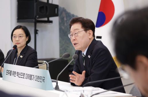 이재명 대통령이 16일 청와대 영빈관에서 열린 부처 업무보고에서 발언하고 있다. (사진=연합뉴스)