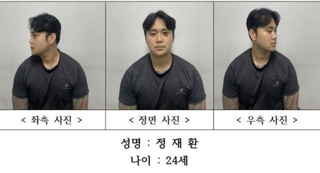 사진=경북경찰청 제공