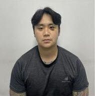 사진=경북경찰청