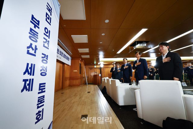 사진=이데일리 방인권 기자