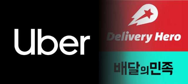 ‘8조 배민’ 대신 ‘22조 DH’ 산 우버의 영리한 셈법