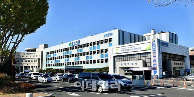 경산시청 전경.(사진=이데일리DB)