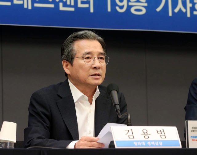김용범 청와대 정책실장. (사진=이데일리 김태형 기자)