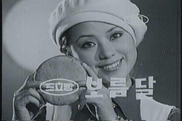 [K장수템]50살 맞은 SPC '보름달'…해외시장 공략