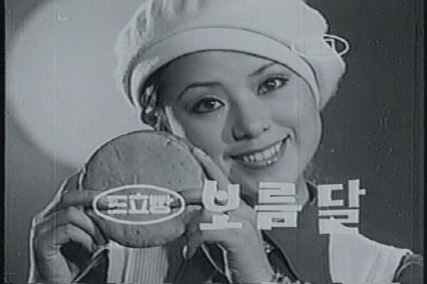 [K장수템]50살 맞은 SPC '보름달'…해외시장 공략