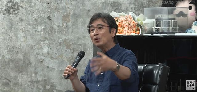 유시민 전 노무현 재단 이사장(사진 = 김어준의 다스뵈이다 유튜브 캡쳐)