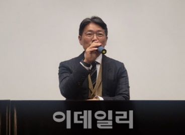 임종훈
