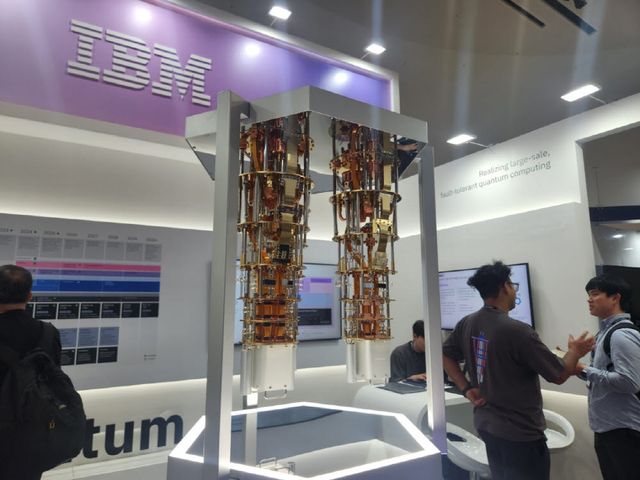 2일 퀀텀코리아 2026 행사장에 마련된 IBM 부스(사진=이소현 기자)