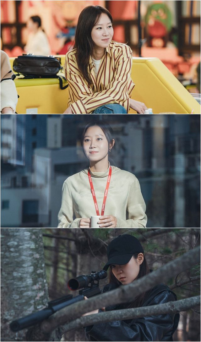 (사진=MBC)