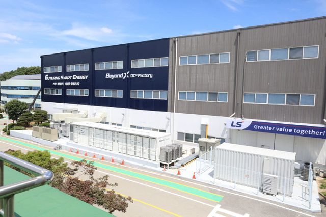LS일렉트릭 DC팩토리 전경 (사진=LS일렉트릭)