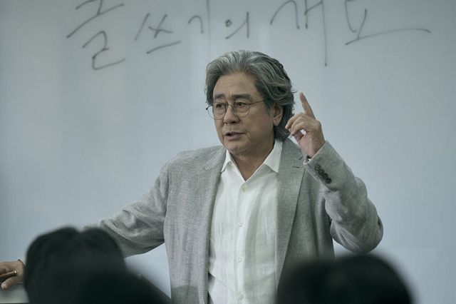 최민식(사진=넷플릭스)