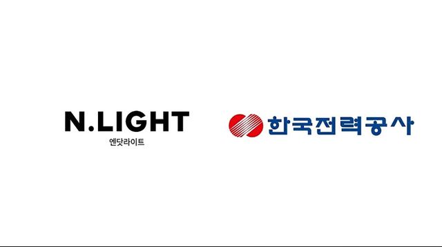 엔닷라이트·한국전력, 피지컬 AI 기반 전력설비 디지털트윈 실증