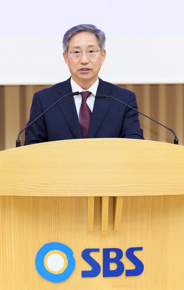 사진=SBS