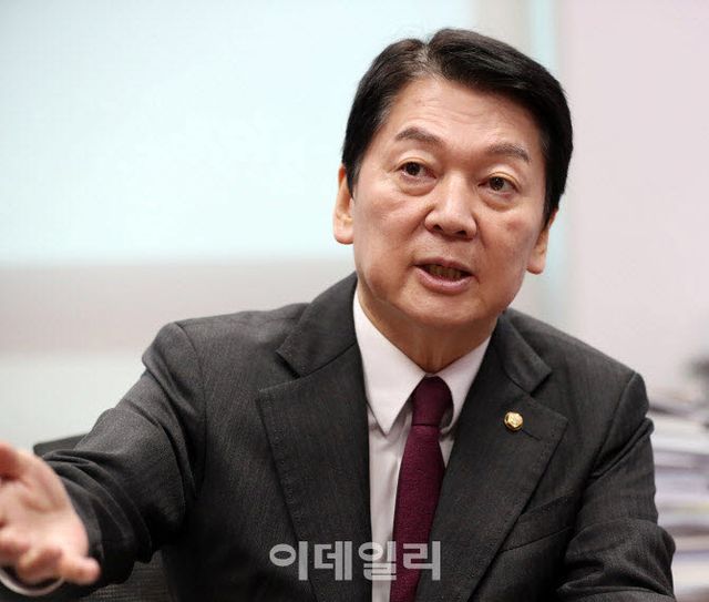 안철수 의원
