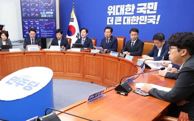 지난 6월 민주당 최고위원회의 모습(사진 = 연합뉴스)