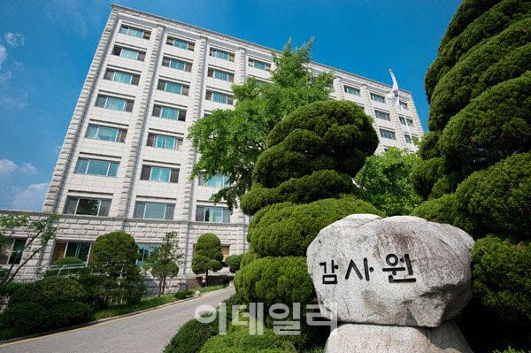 감사원, 하반기 재정부·선거관리 예산 편성 들여다본다