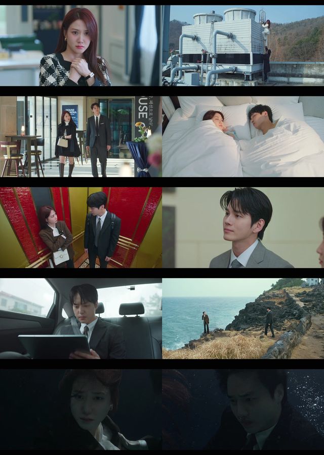 사진=tvN