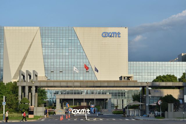 (사진=AFP)