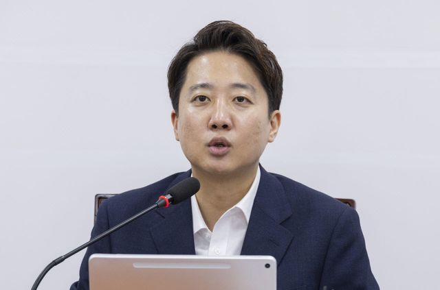 이준석 개혁신당 대표가 지난 13일 국회에서 열린 최고위원회의에서 발언하고 있다. (사진=연합뉴스)