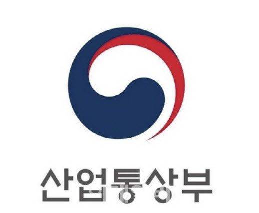산업부, 대우건설-필리핀 주민 갈등 중재 나서