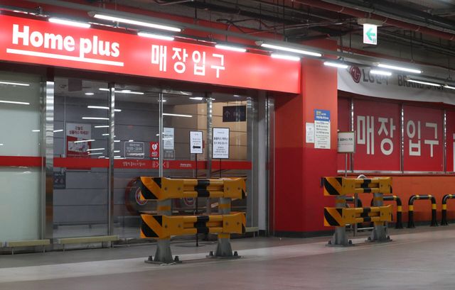 (사진=연합뉴스)