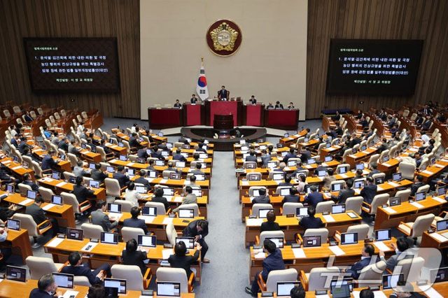 국회 본회의장. (사진=뉴스1)