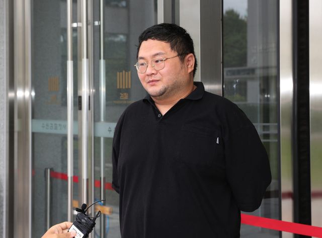 유튜버 구제역. (사진=연합뉴스)