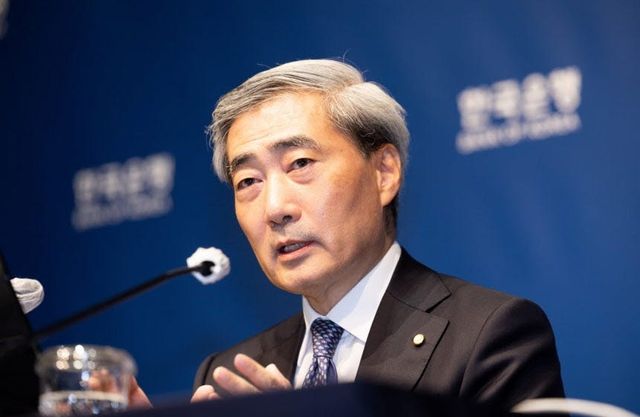 사진=한국은행