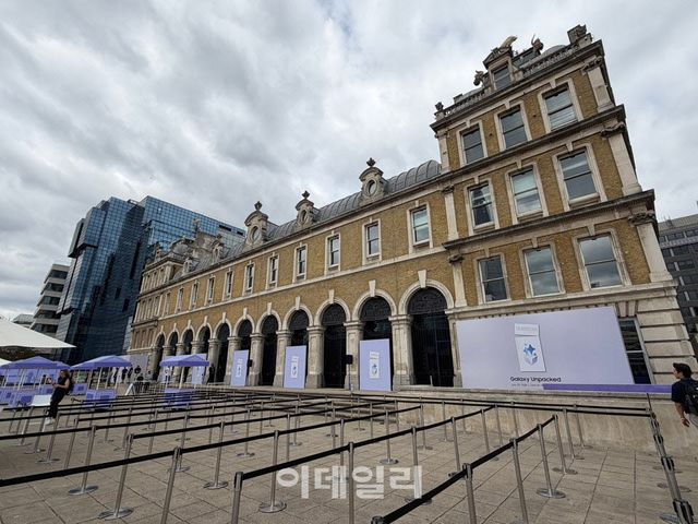 21일(현지시간) ‘갤럭시 언팩 2026’을 하루 앞둔 영국 런던 올드 빌링스게이트(Old Billingsgate) 전경 (사진=신영빈 기자)