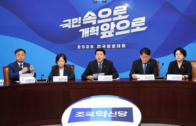 발언하는 조국혁신당 김준형 대표 대행(사진=연합뉴스)