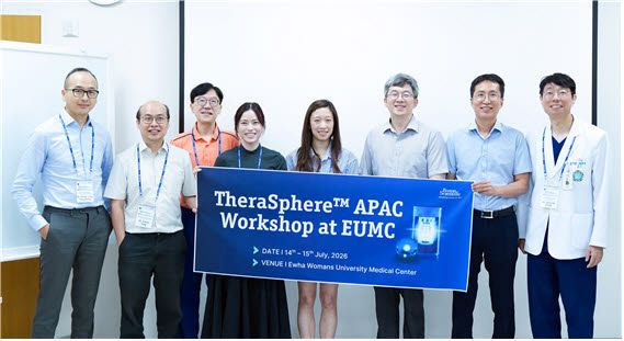 TARE APAC 워크숍에 참석자 단체사진.