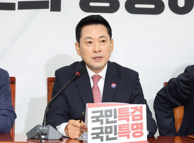 장동혁 국민의힘 대표. (사진=연합뉴스)
