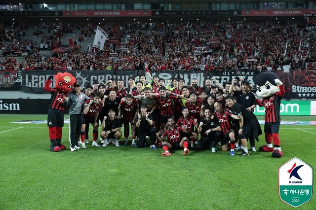 FC서울. 사진=한국프로축구연맹