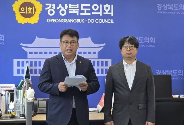 사진=정용채 경북도의원