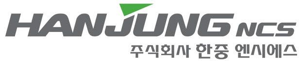 한중엔시에스 김상균 대표 