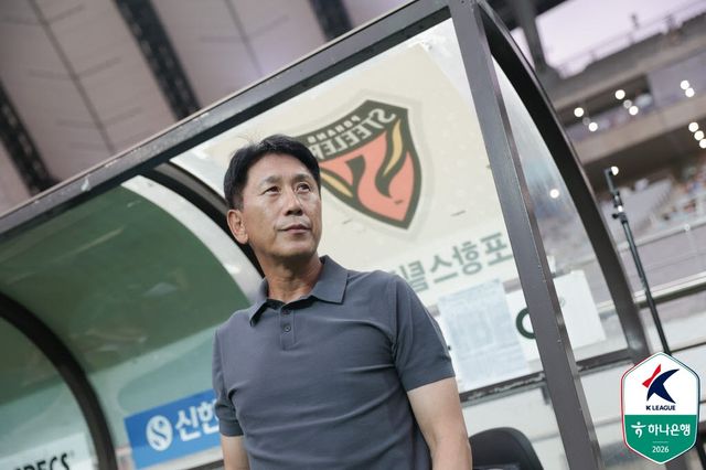 박태하 감독. 사진=한국프로축구연맹
