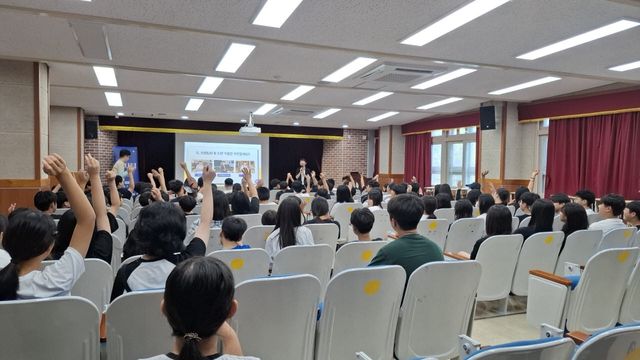 사진=대구과학대